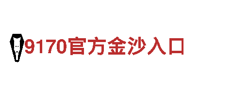 专业游戏广告公司金博体育网址入口